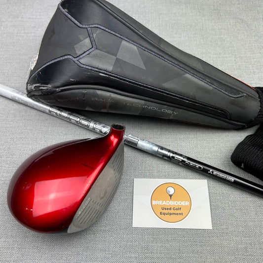 Nike VRS Covert Driver - Stiff Flex / Adjustable Loft