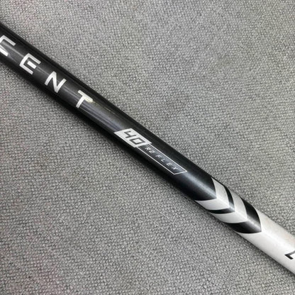 Titleist TSi1 Driver - Senior Flex / 12 Degree / Lightweight Model